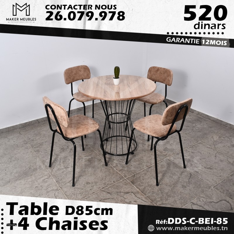 Pack: DDS-C-BEIGE-85