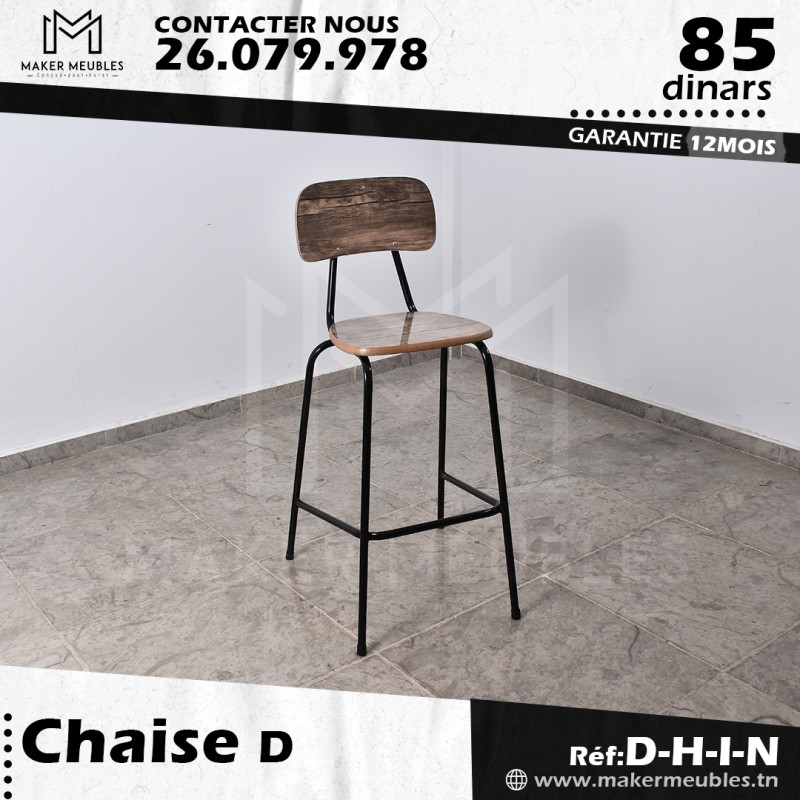 Tabouret Chaises D