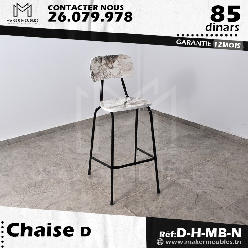 Tabouret Chaises D