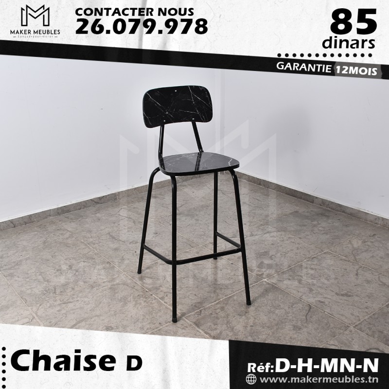 Tabouret Chaises D