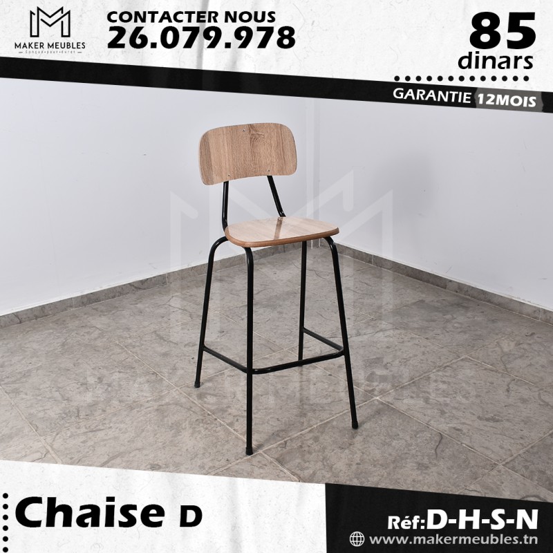Tabouret Chaises D