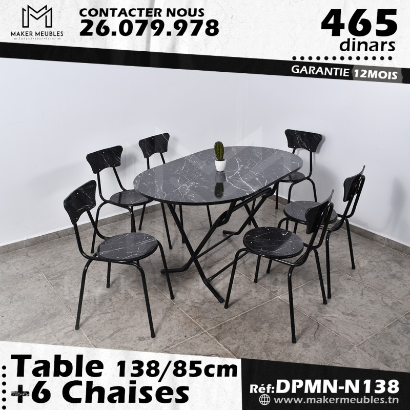 Pack: DPMN138-N