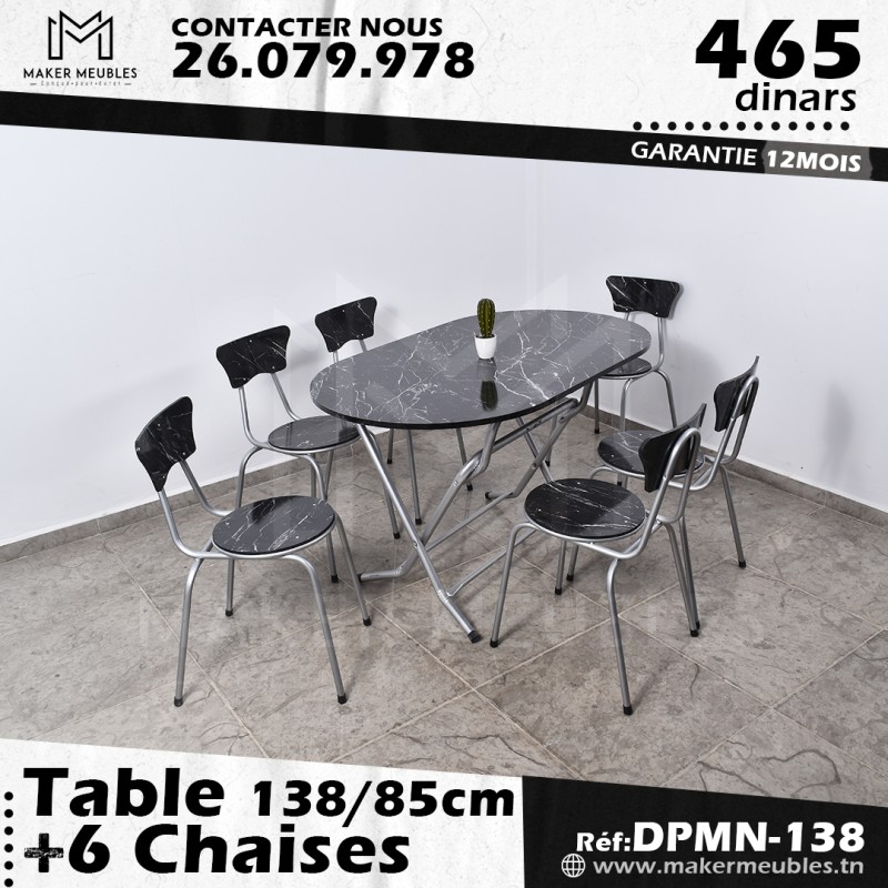Pack: DPMN138-G