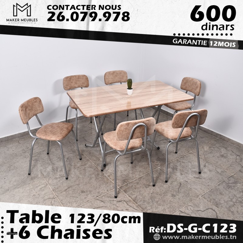 Pack: DCS120-G