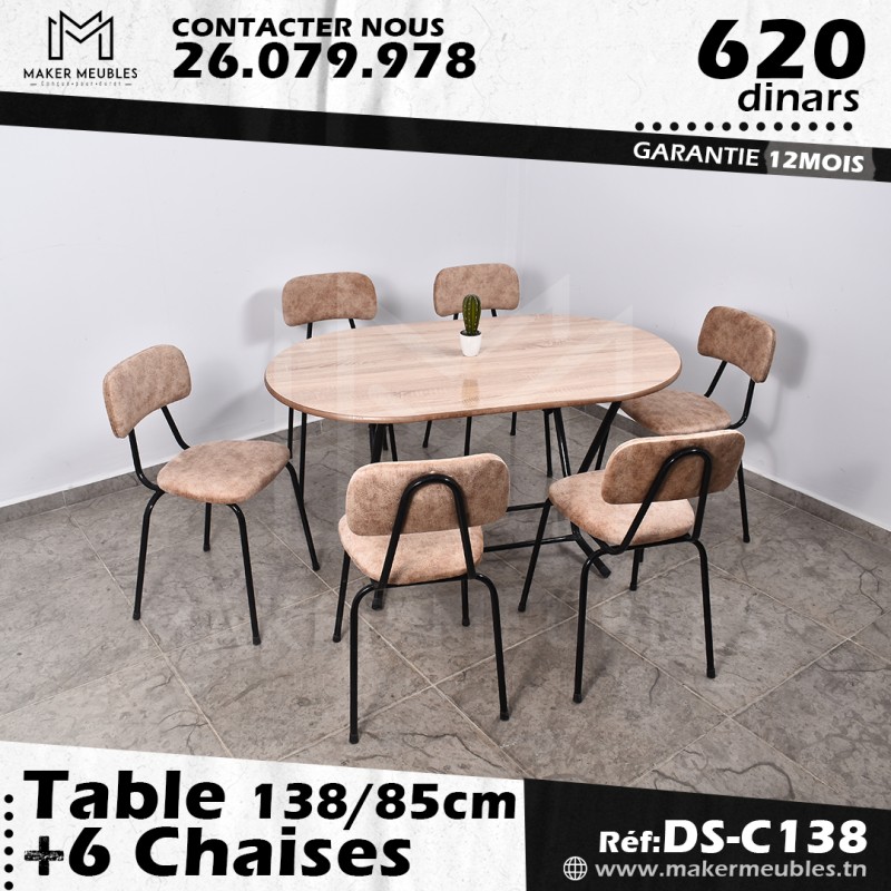 Pack: DCS138-N