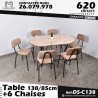 Pack: DCS138-N