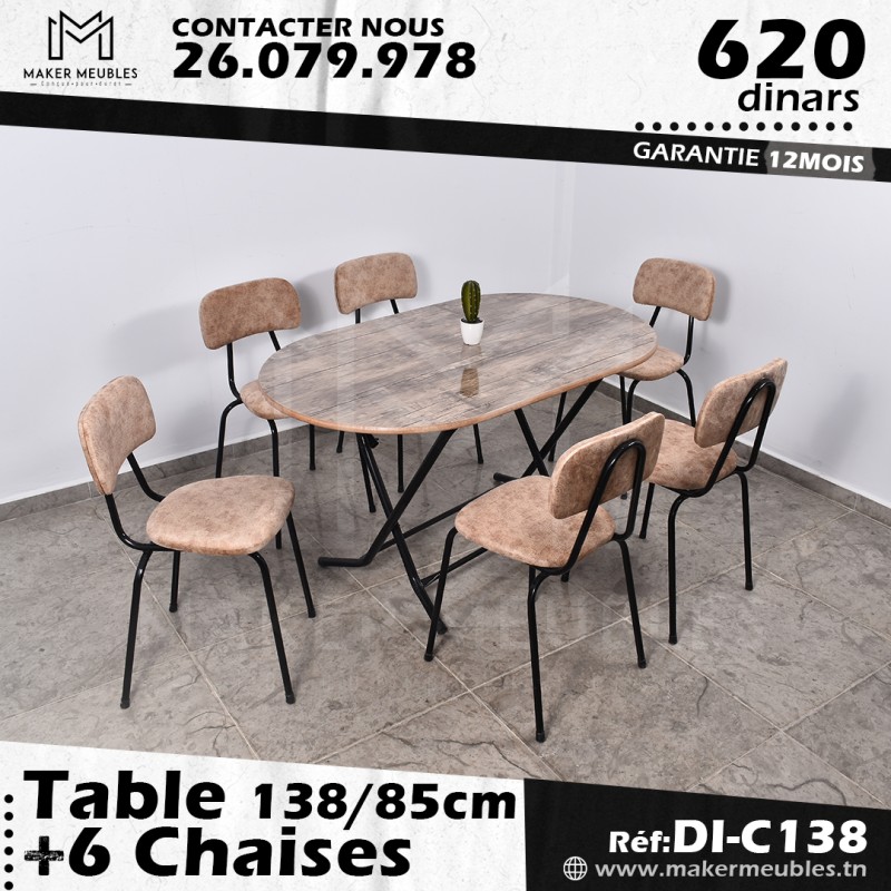 Pack: DCI138-N