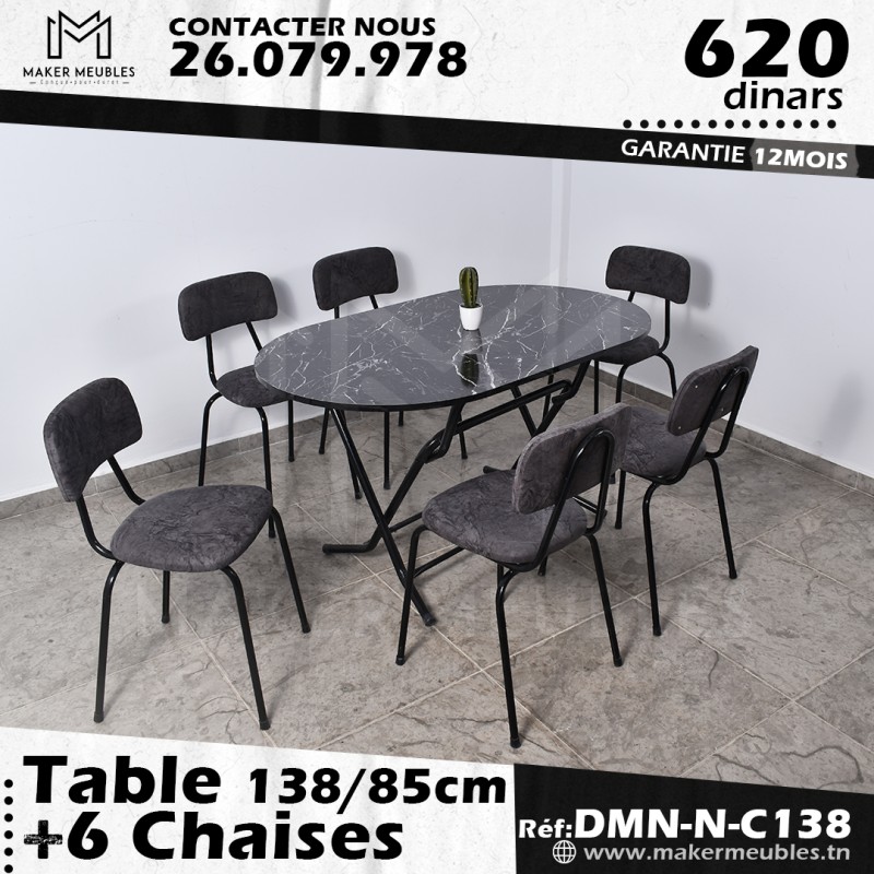Pack: DCMN138-N