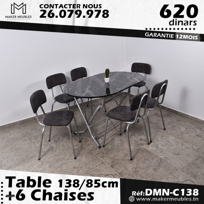 Pack: DCMN138-G