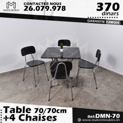 Pack: DMN-G70