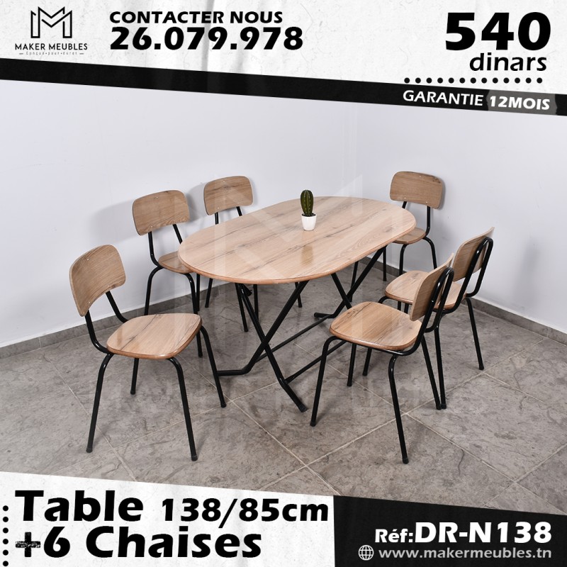 Pack: DR138