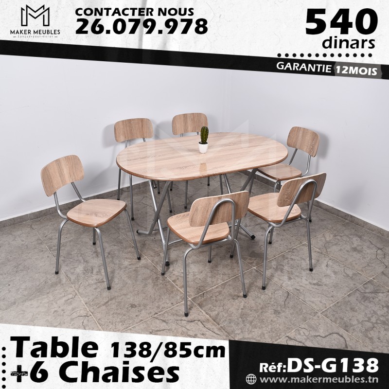Pack: DS-G138
