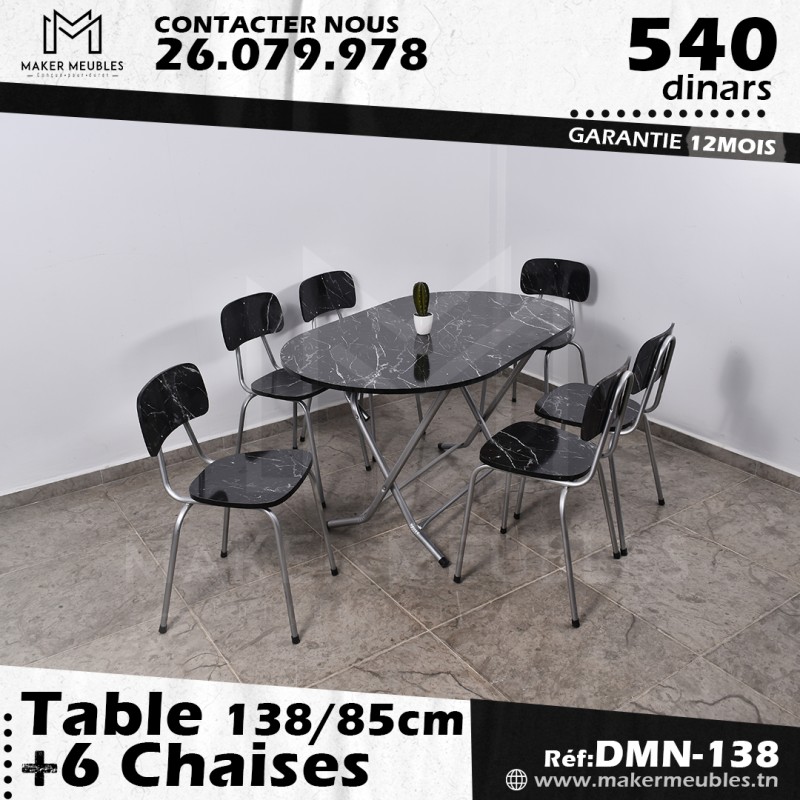 Pack: DMN138