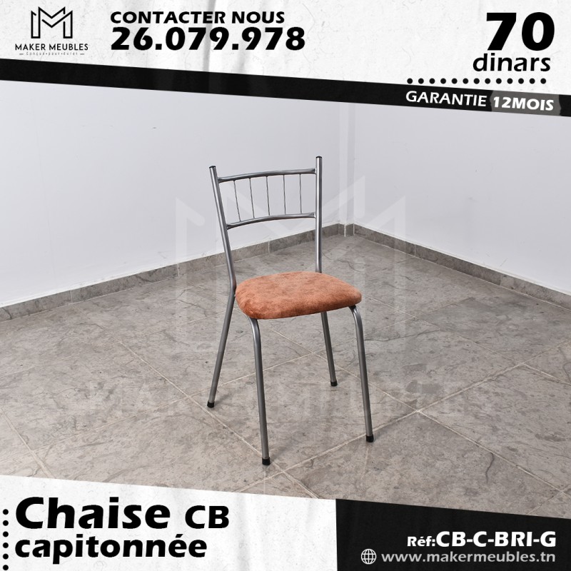 Cinq Bandes Capitonné