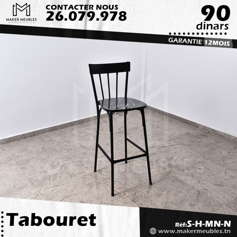 Tabouret Supper