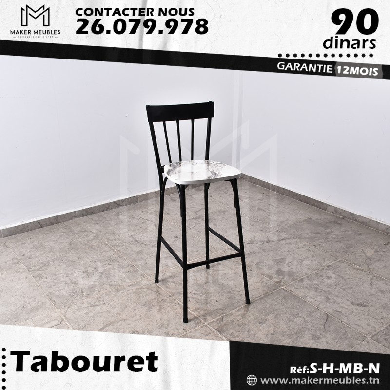 Tabouret Supper
