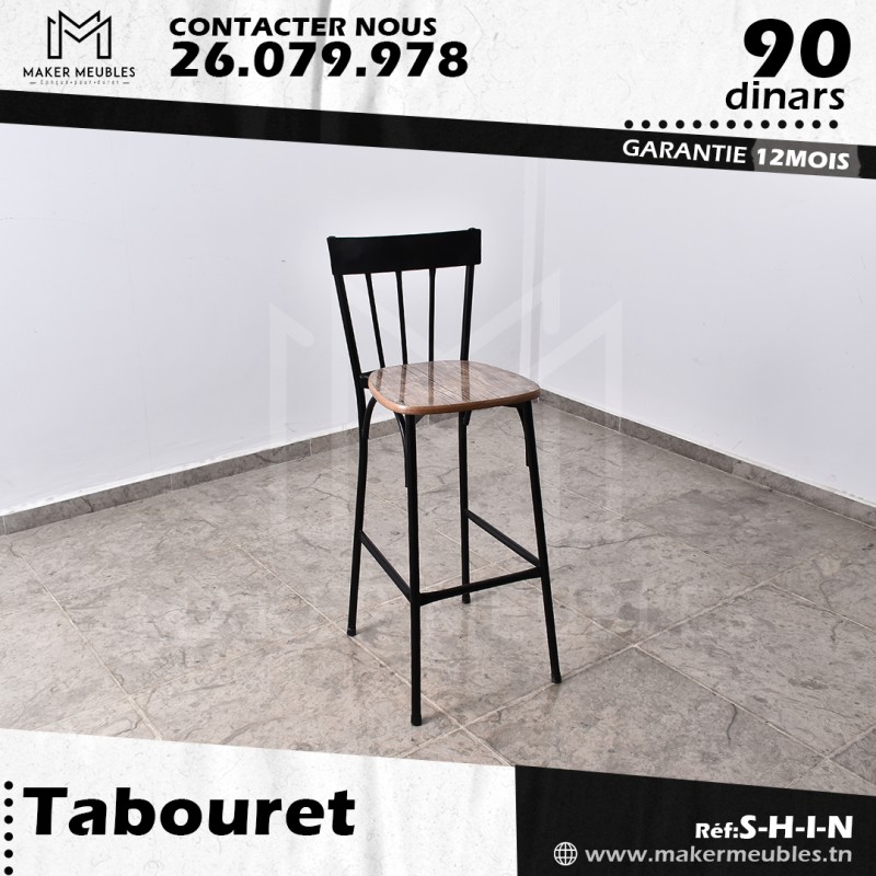 Tabouret Supper