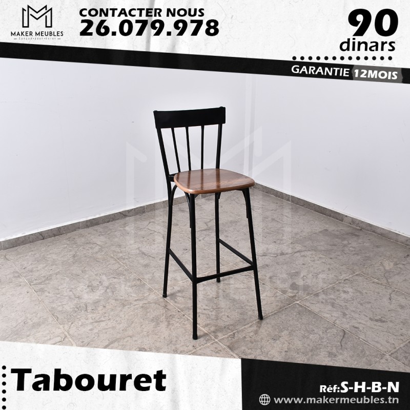 Tabouret Supper
