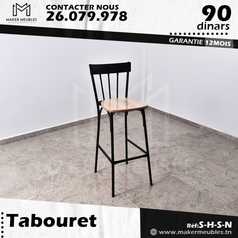 Tabouret Supper