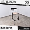 Tabouret Supper