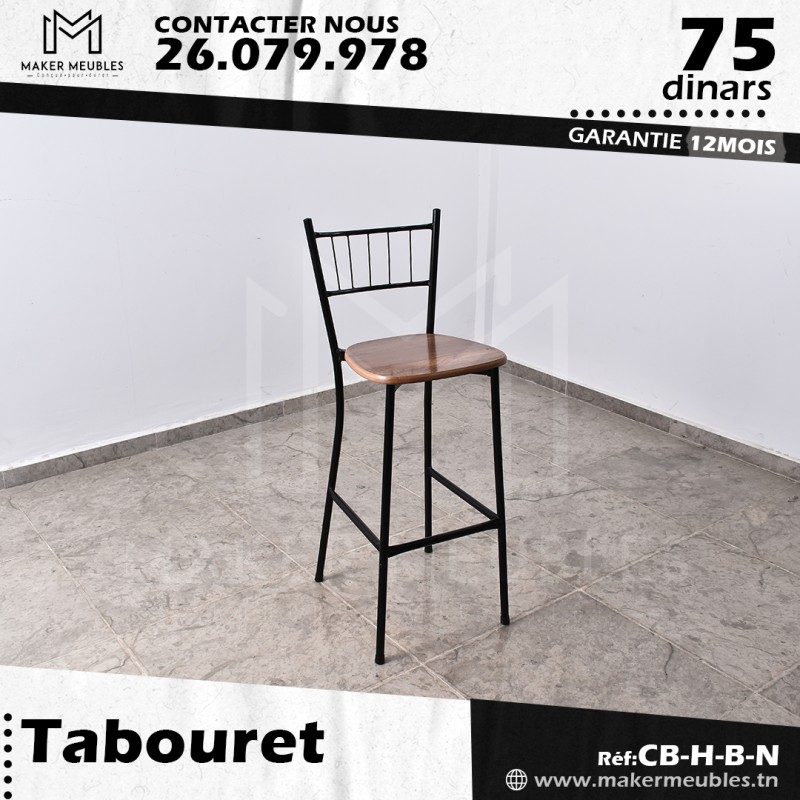 Tabouret Cinq Bandes