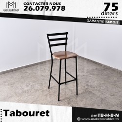 Tabouret Trois Bandes