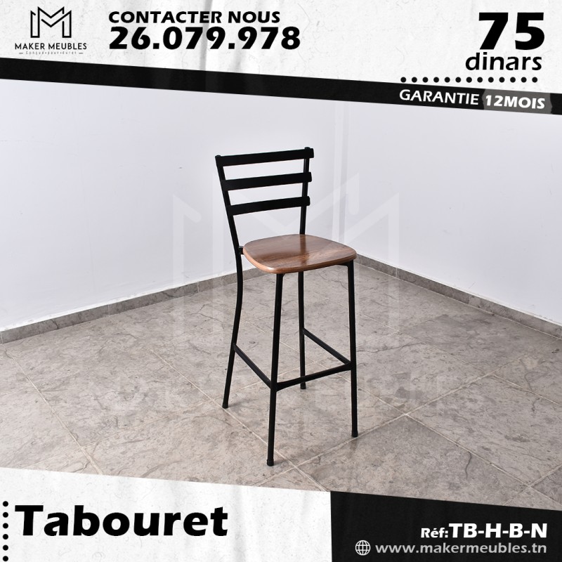 Tabouret Trois Bandes