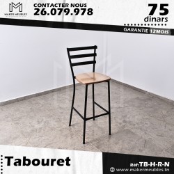 Tabouret Trois Bandes