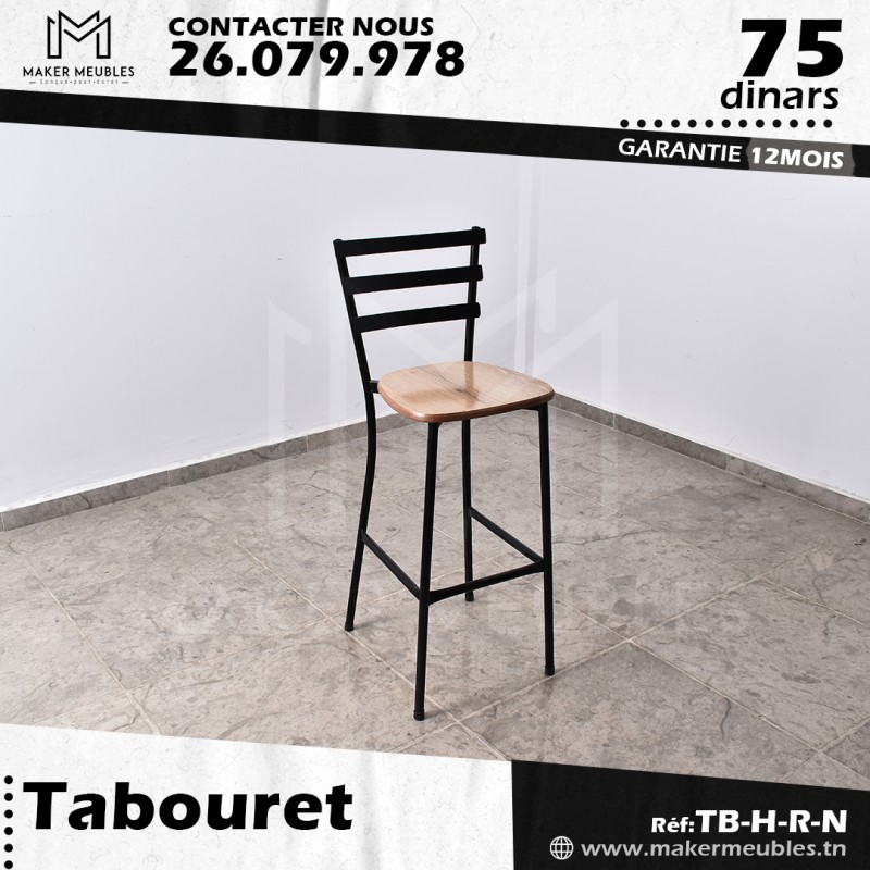 Tabouret Trois Bandes