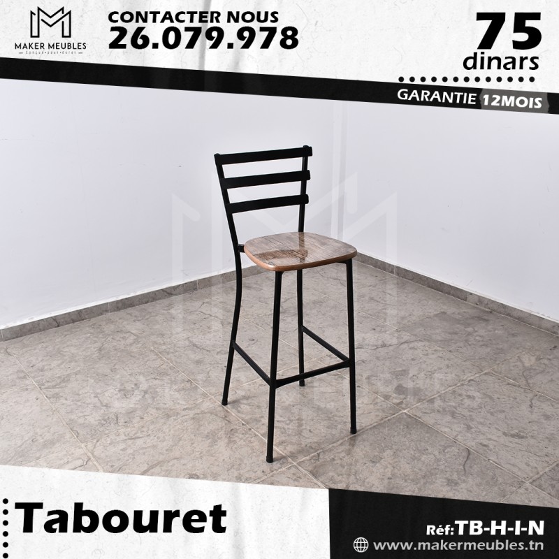 Tabouret Trois Bandes
