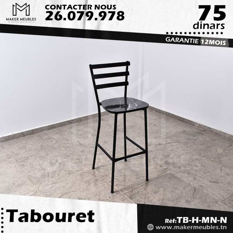 Tabouret Trois Bandes