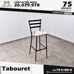 Tabouret Trois Bandes