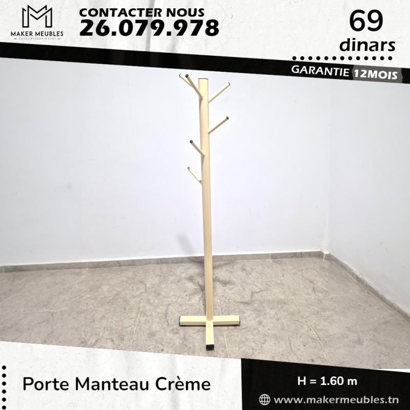 Porte Manteaux - Gris