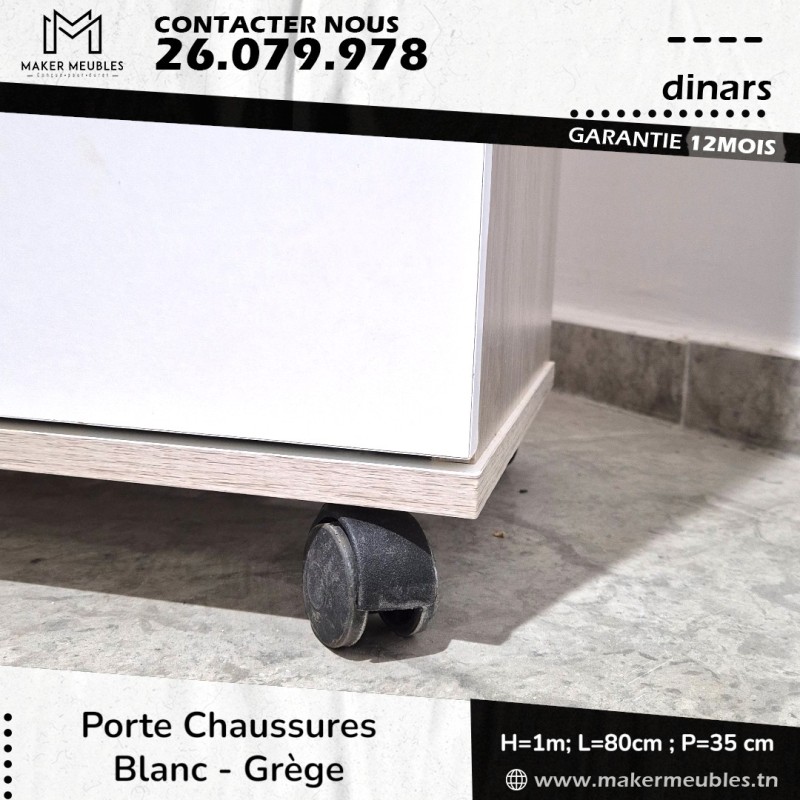 Porte Chaussures - Marron
